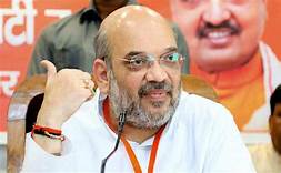 সাইন্স  সিটি তে বক্তব্য রাখলেন স্বরাষ্ট্র মন্ত্রী অমিত শাহ