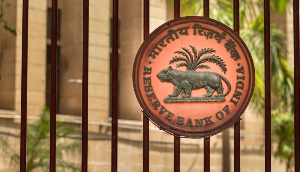 ব্যবসায়িক ঝুঁকির নির্দেশিকা পাঠালো রিসার্ভ ব্যাঙ্ক