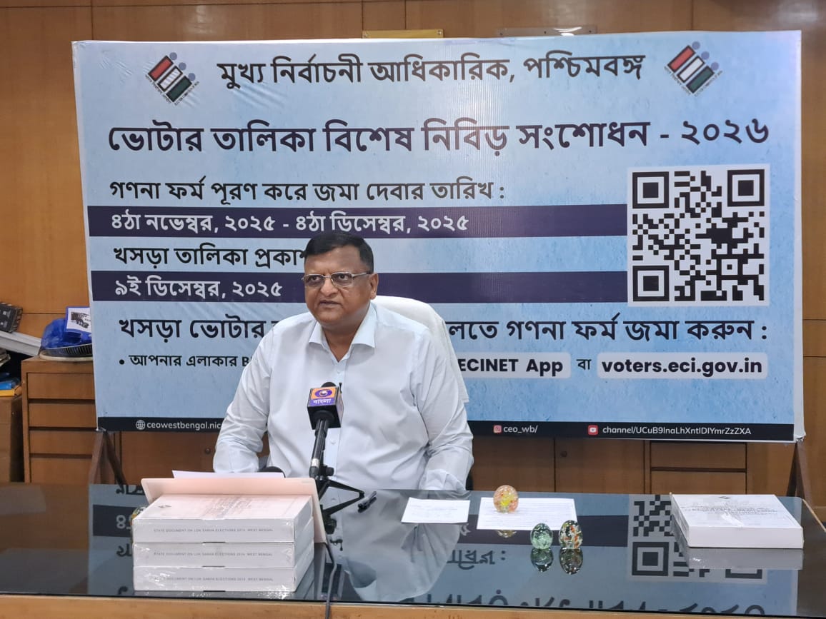 রাজ্যের নির্বাচন কমিশন নতুন কমিশনার পেতে চলেছে