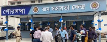 পুজো দিয়ে হাওড়া পুরসভার রাস্তা সংস্কারের কাজ শুরু